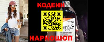 индика Моздок
