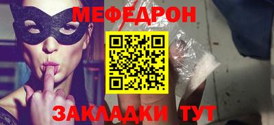 альфа пвп VHQ Можга