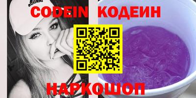 альфа пвп VHQ Можга