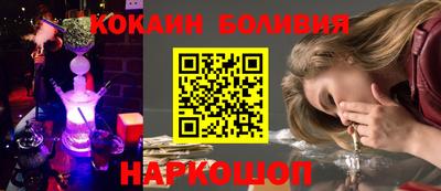 индика Моздок