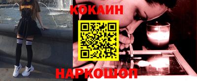 альфа пвп VHQ Можга