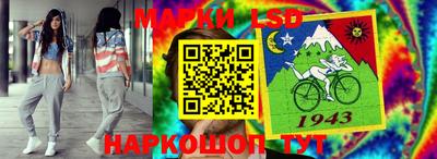 альфа пвп VHQ Можга
