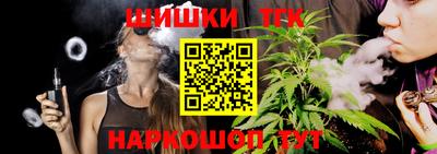 гидра Можайск