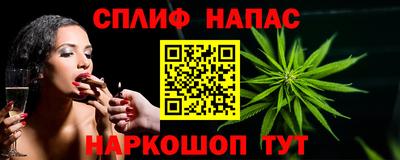 альфа пвп VHQ Можга