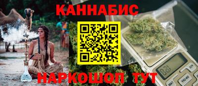 альфа пвп VHQ Можга