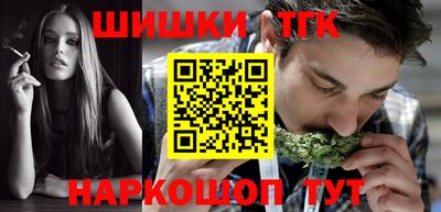 альфа пвп VHQ Можга