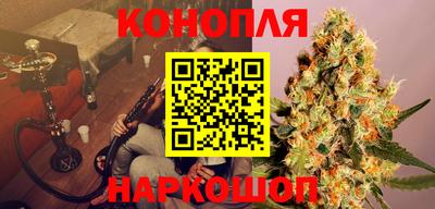 альфа пвп VHQ Можга