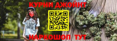 альфа пвп VHQ Можга