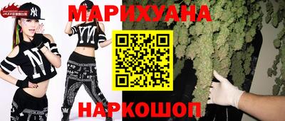 альфа пвп VHQ Можга