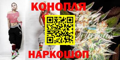 альфа пвп VHQ Можга