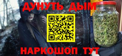 альфа пвп VHQ Можга