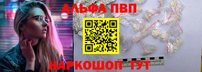 гидра Можайск