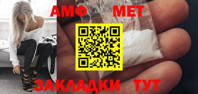 индика Моздок