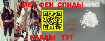 индика Моздок