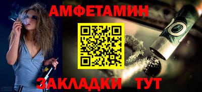 индика Моздок