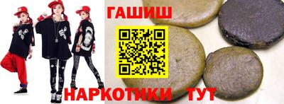 индика Моздок
