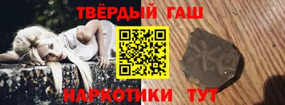 индика Моздок