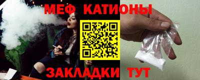 индика Моздок